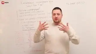 Кластеризация семантического ядра. Зачем, где, как?