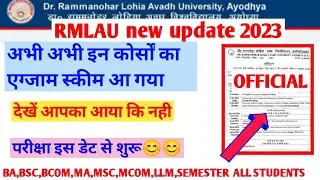 RMLAU Exam scheme 2023||Rmlau exam scheme released 2023||ba,bsc,bcom,ma,msc,mcom...||