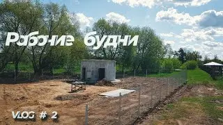 Рабочие будни монтажников. #электромонтаж #электрик