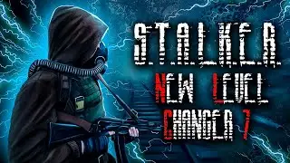 S.T.A.L.K.E.R. N.L.C. 7  Hard Edition /66/