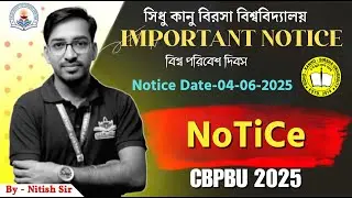 SKBU Notice June, 2025||World Environmantal Day||Notice Date-04-06-2025||By-Nitish Sir||#skbu 2025