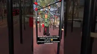 Главное, что я получила от сотен тренингов, десятков бизнесов и 2х лет в Дубае - это ЛЮДИ и мышление