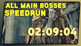 Elden Ring All Remembrances Glitchless in 2h09m04s