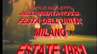 CORO E BALLETTO DELL'ARMATA ROSSA - 1981- RED ARMY ХОР - СССР
