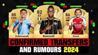 FIFA 25 | NEW CONFIRMED TRANSFERS & RUMOURS! 🤪🔥 ft. Balotelli, Zubimendi, Sane... etc