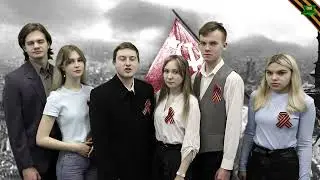 Патриотическая акция "Дорогами войны"