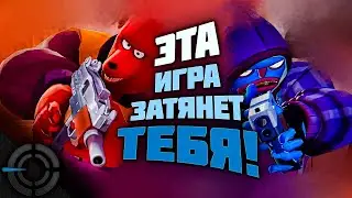 ANGER FOOT - ЭТА ИГРА ЗАТЯНЕТ ТЕБЯ!