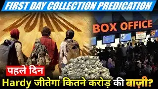 Dunki Day 1 Box Office Collection Prediction: How Much Will Shah Rukh Khan’s Film Earn on First Day