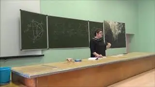 Метод вспомогательной окружности при решении планиметрических задач