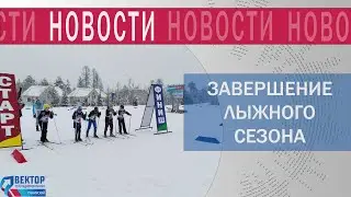 Первенство по ачери-биатлону подвело итог зимнего спортивного сезона