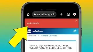 invalid captcha | Aadhar Download Invalid Captcha Problem 2023