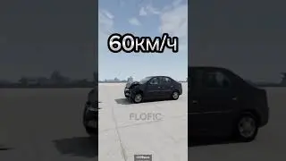 Renault Logan Crash Test - BeamNG.Drive #shorts