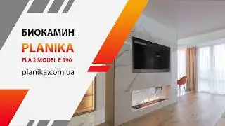 Биокамины для квартиры. Монтаж биокамина в сквозную нишу на две комнаты