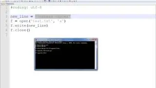 Python. Работа с файлами. Добавление строки в файл. Appending Files