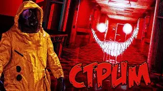 ПОБЕГ ИЗ СТРАШНОГО МИРА ЗАКУЛИСЬЯ! \\  Escape the Backrooms