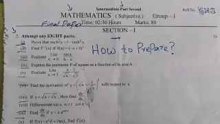 Mathematics Final Paper 2022 Faislabad Board | Math final paper scheme 2022 | How to solve paper?