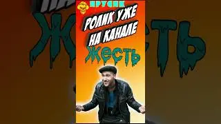 Любк, а Любк | 