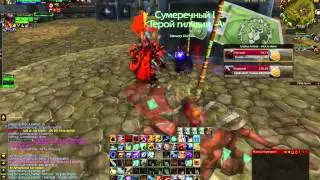 WoW 5.4.8 Энх & Шд (рога) vs Бдк & Фдк