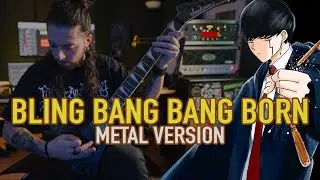 BLING-BANG-BANG-BORN (MASHLE Season 2 OP) | ORIGINAL METAL COVER by Rocco Minichiello