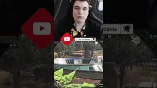 Apex Legends Shorts Stream cut 