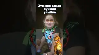 Какая ты турбоТаня?