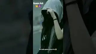 Gaama Aali #gaamaaale #haryanvi #attitudestatus #haryanvistatus