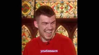 Влад Череватый 