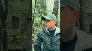 Я убираюсь На Могилах | Химкинское Кладбище ✞ Уборщик  могил ✞ Твоя Душа ✞