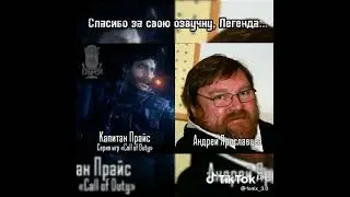 Андрей Ярославцев 😔 | Подпишись #short #грустное #прайс #прайм