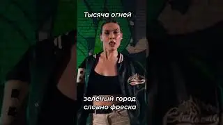 Что это за танец