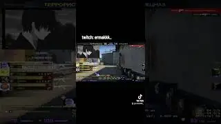 Зевс кс го #csmoments #stream #ксго #csgo #кс #mm #ксгоприколы