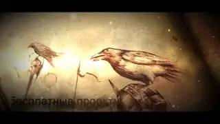 Crow SV проект для Sony Vegas
