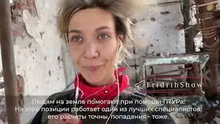 Рашен пати ин Донбасс, Камаз. DJ BLYATMAN & ДЛБ - КАМАЗ (nolimited fix)
