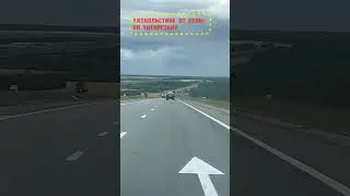 Воспоминания о крутой летней поездке по России #4 #путешествия #торубаров