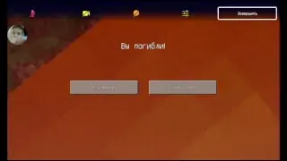 играем с Таней в Майнкрафт