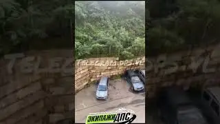 обвал стены