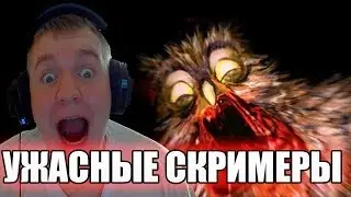 Я ИСПУГАЛСЯ ЭТИХ СКРИМЕРОВ - Don't Starve The Screecher