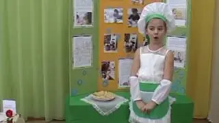 Я исследователь. Сад-Ясли. аг. Весея. Карапыш Марина Александровна.