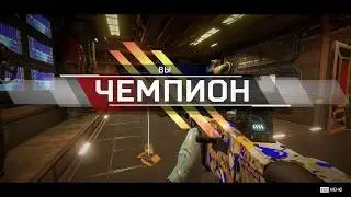 ТАКТИКА-ГАЛАКТИКА ЧЕМПИОНЫ В APEX LEGENDS