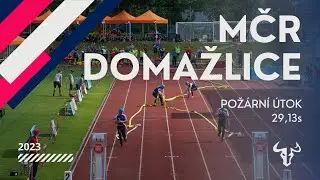 SDH Bukovice | MČR Domažlice - požární útok (PP: 28,10s , LP: 29,13s) | #bejkowice