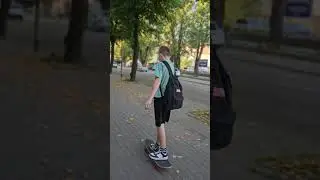 ЯРИК и его СКЕЙТ 