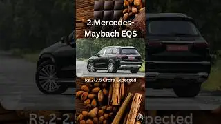 Upcoming Cars In July 2023 #ytshorts #shortsvideo #subscribe
