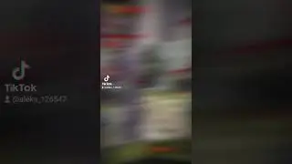 Яга