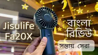Jisulife FA20x portable handheld fan||Rechargeable mini fan||Pocket fan