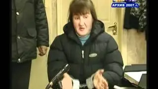 ВЫЗОВ 02 