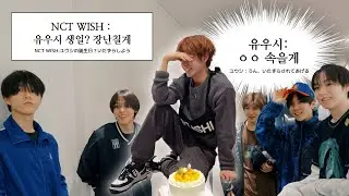 #HAPPYYUSHIDAY