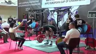 Руслан Магомадов, становая тяга, 205, EC WPC 2017