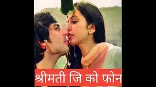 हेर्नुश आजकालका बुढिहरु बुढासङग कसरी कुरा गर्छन् केहिगरेनी धर छैन लोग्नेलाई  (husband wife talk)