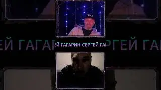 КАКОЙ ЗЛОЙ УКРАИНСКИЙ СТАРИЧОК 😁 #гагарин #юмор #стрим #приколы #рек #нарезки #топ #смех