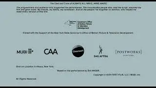 Mubi/Memory (cl) (2024)